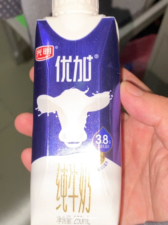 光明优加纯牛奶，营养健康新风尚