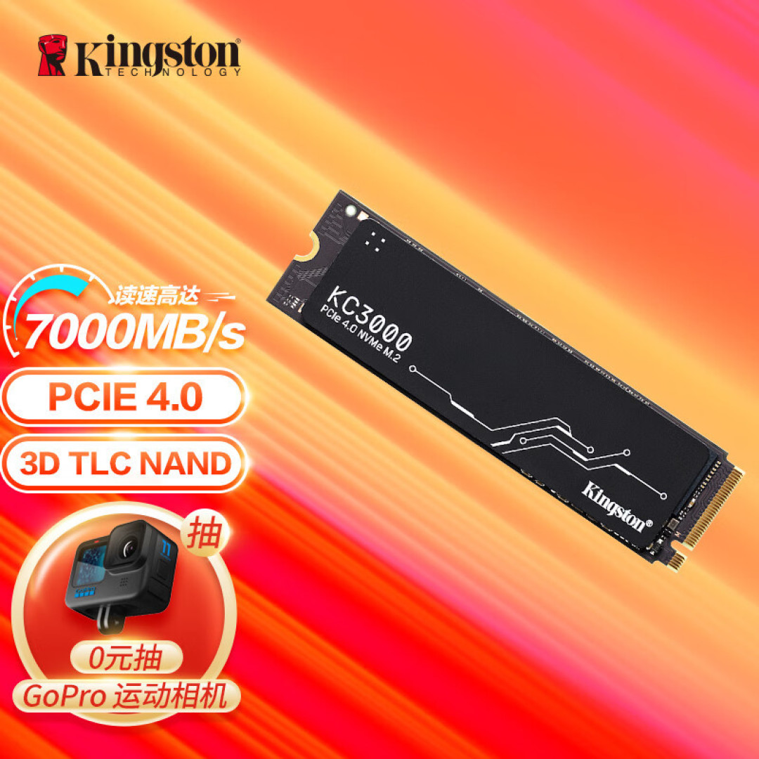 没想到,2022年的性价比得看Intel——12490F+重炮手装机记
