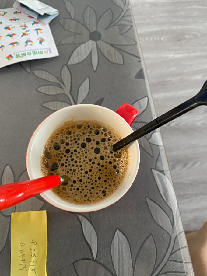 果遇茶咖啡粉