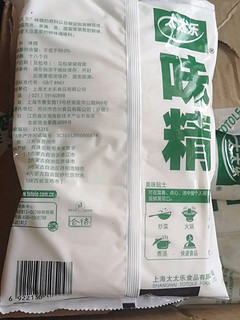 太太乐的这款味精，用料很纯，味道好