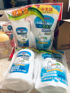 贝亲奶瓶🍼清洁剂植物性原料，很好用