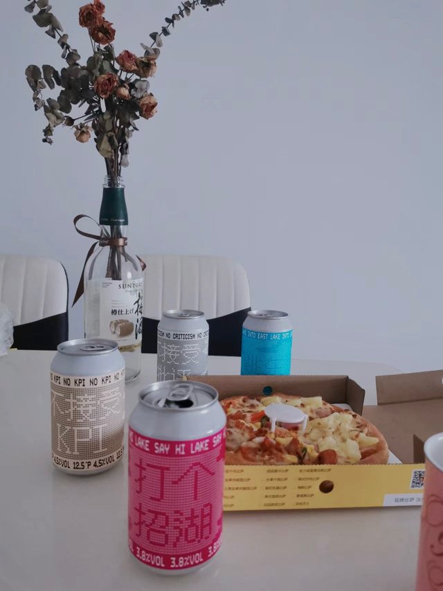 最爱打个招呼！早c晚a的标配苹果味气泡酒