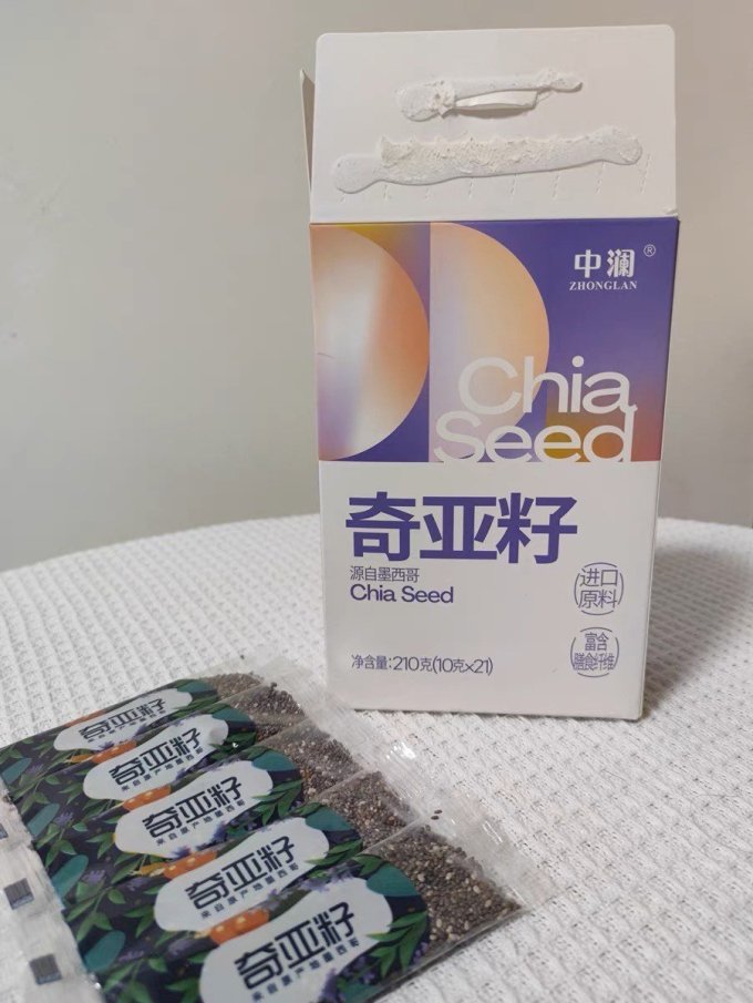 中澜其他冲饮