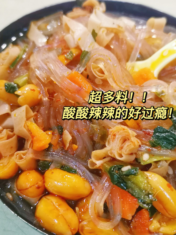 小锅范其他方便食品