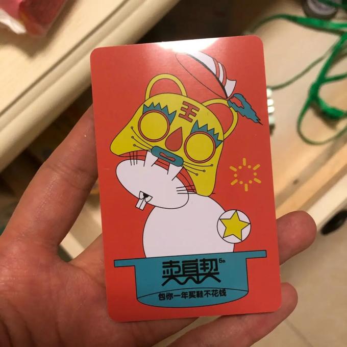 卡特兔童鞋