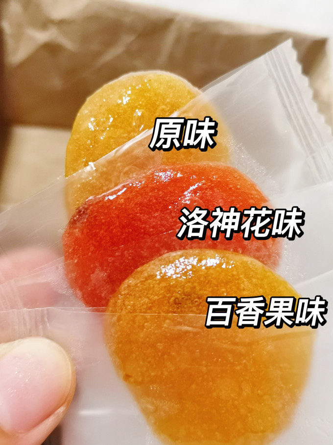 其他休闲零食