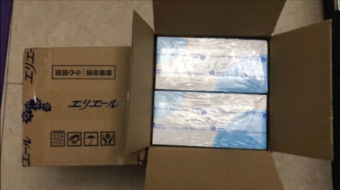 大王爱璐儿抽纸