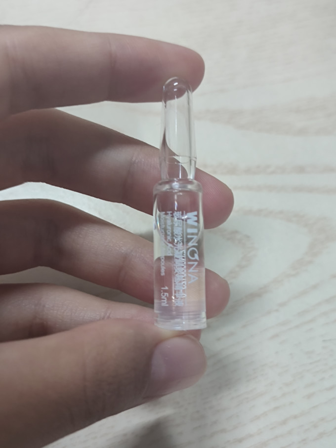 薇诺娜精华液