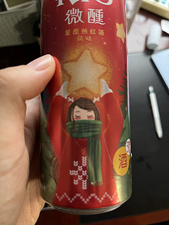 rio红酒味，一口满回香