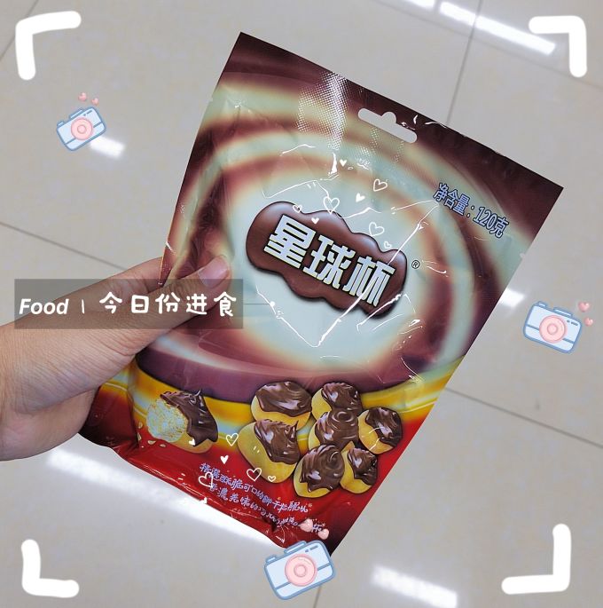 糖果巧克力