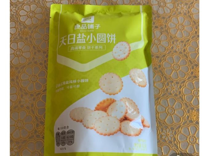良品铺子饼干
