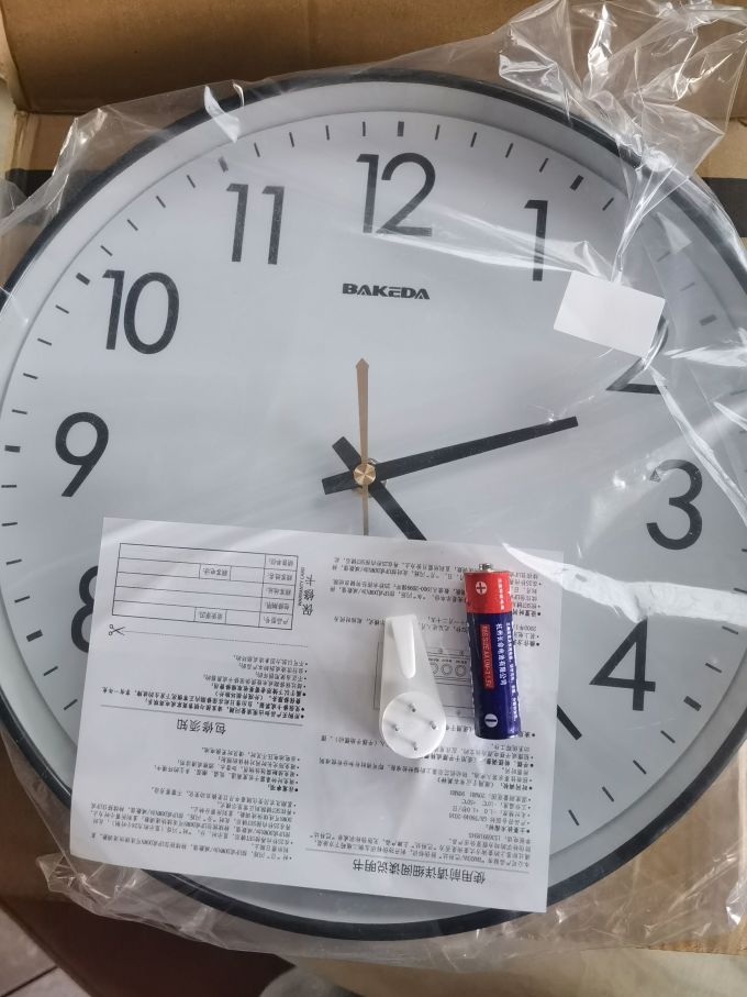 巴科达挂钟