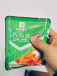 良品铺子麻辣豆皮巧豆皮 童年辣片 