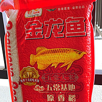 金龙鱼 五常大米 原香稻 5KG 