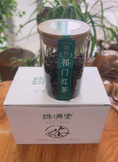秋天的一杯暖茶