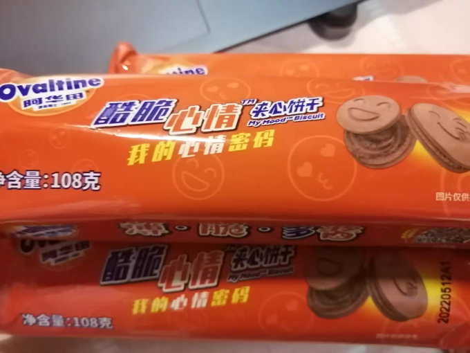阿华田饼干