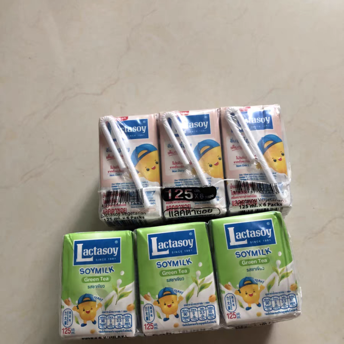 力大狮乳饮料