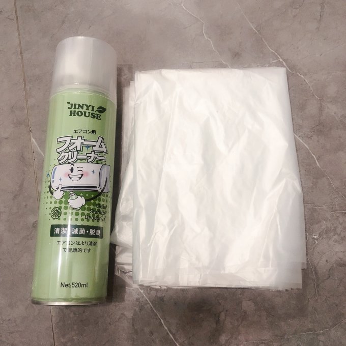 锦怡家电清洁用品