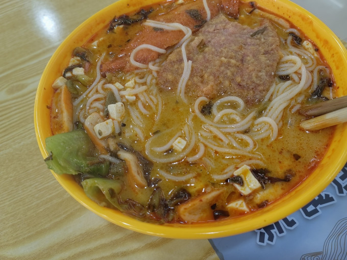 食鲜妙其他方便食品