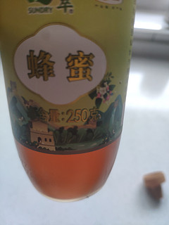 山萃百花蜂蜜