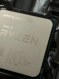 AMD5900x处理器推荐 2021年的老战友