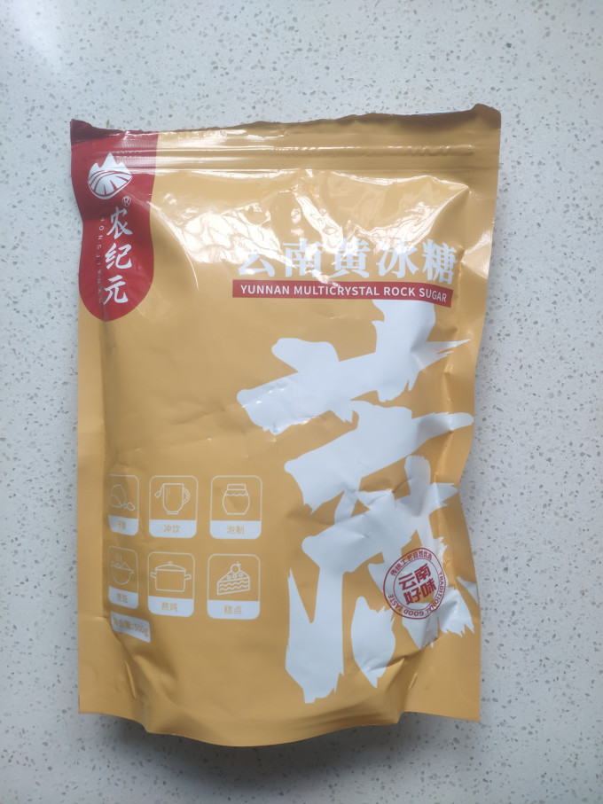 农纪元食糖