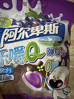 qq糖怎么可以那么q弹