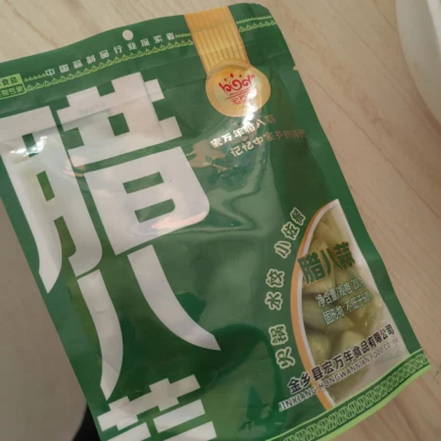 腊八蒜的个头大小很均匀