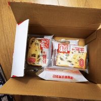 这个面包的名字估计吓跑不少人，其实很好吃