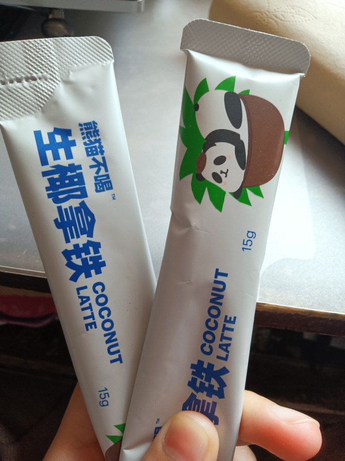 熊猫不喝速溶咖啡