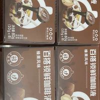 隅田川咖啡，打工人的续命神器