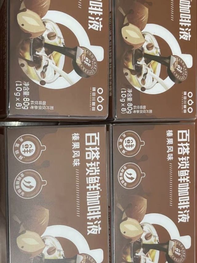 隅田川咖啡，打工人的续命神器