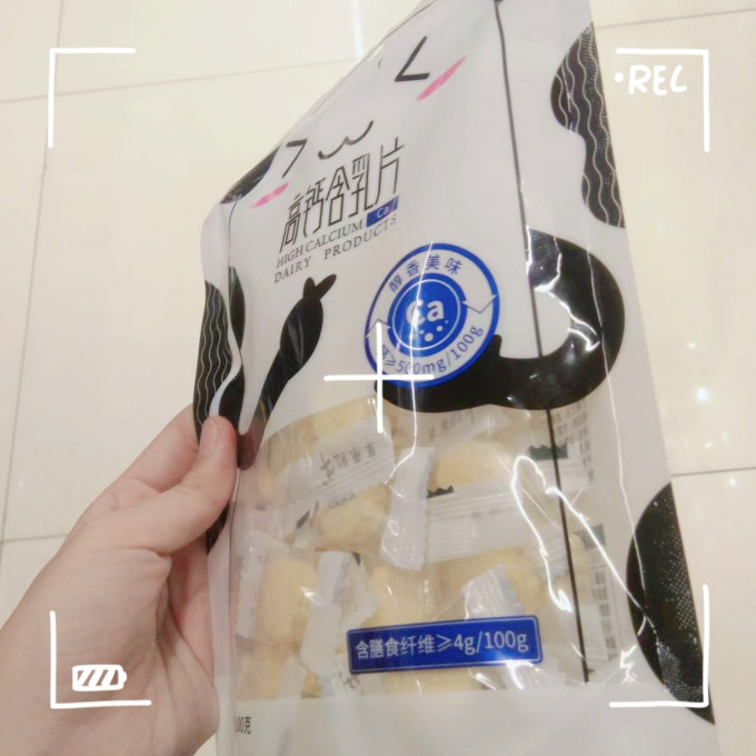草原红牛其他休闲零食