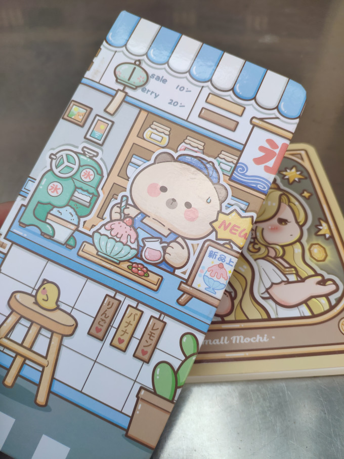 多加纸质笔记本