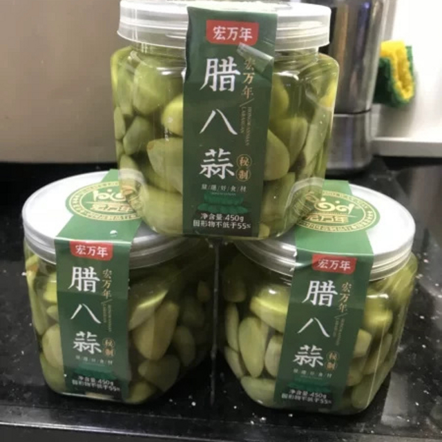 超级好吃的山东腊八蒜