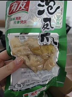 有友泡椒凤爪