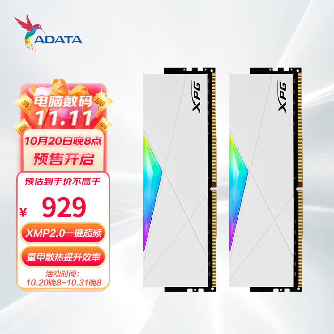 单核提升明显,多核提升巨大,功耗增加50%、英特尔13700K处理器 体验评测
