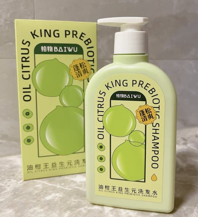柏物洗发水