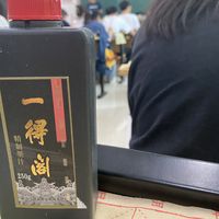 练书法好用的墨汁推荐