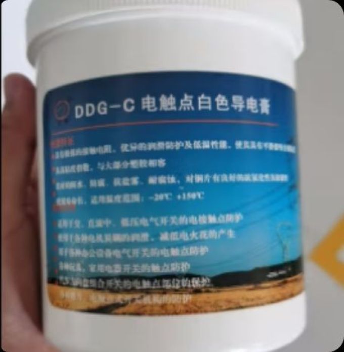 五金工具