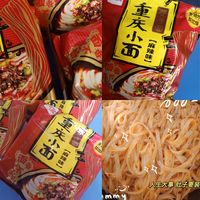 我心中yyds懒人必囤!🎉🎉宿舍党必囤