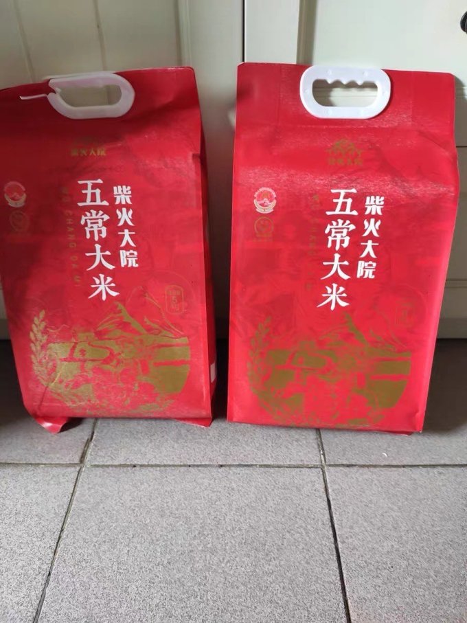 柴火大院大米