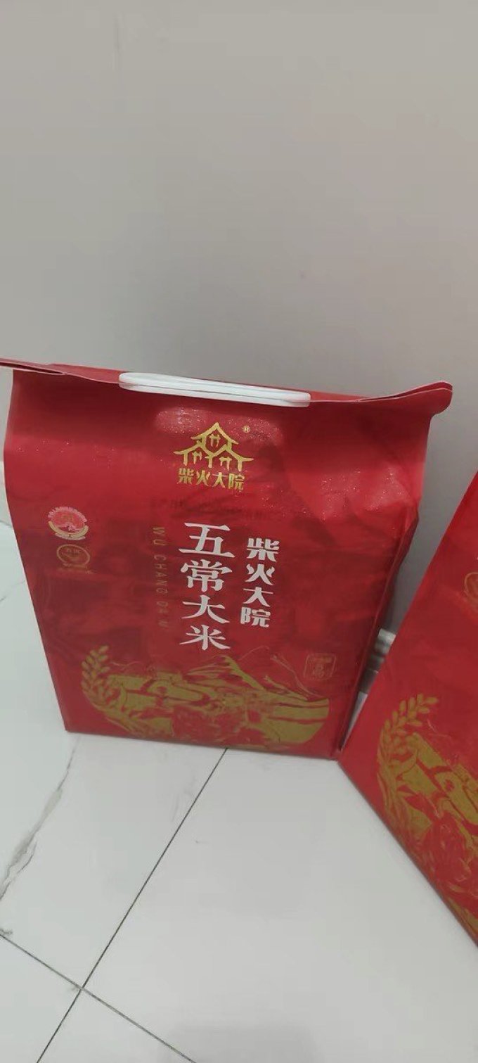 柴火大院大米