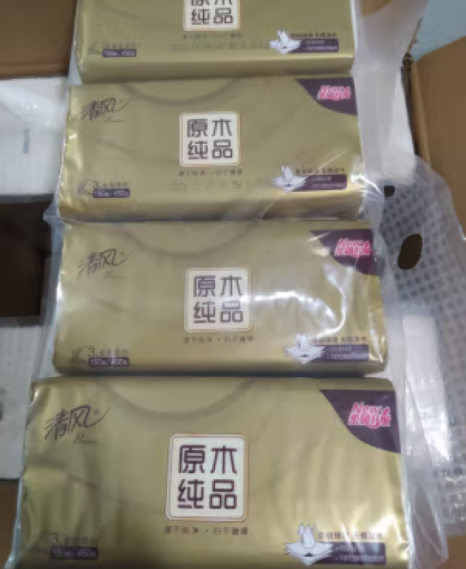 清风抽纸