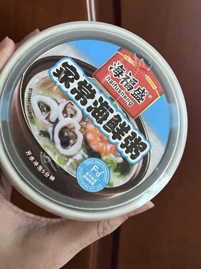 海福盛其他方便食品