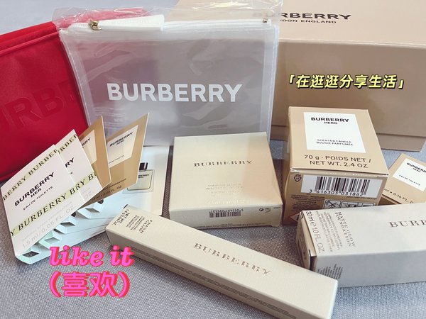 绝对是大牌美妆的黑马，低调有实力