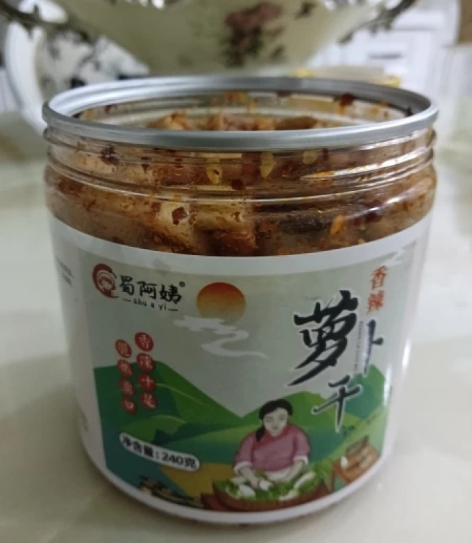 蜀阿姨佐餐咸菜