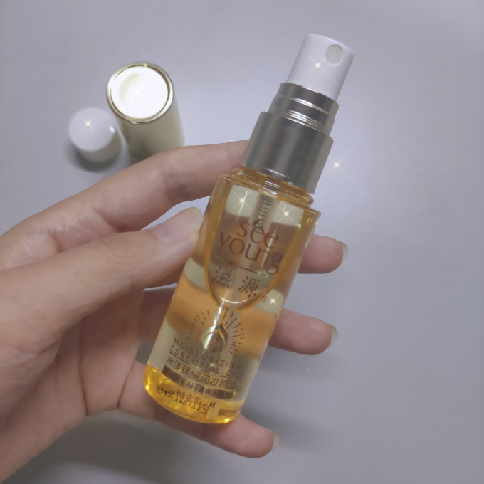 滋源护发精油