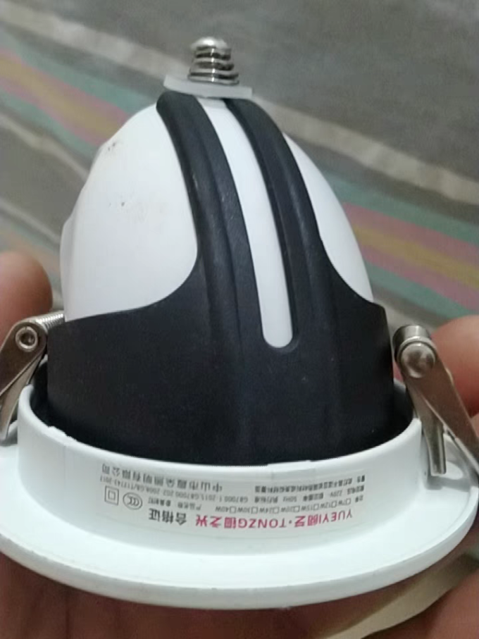 射灯