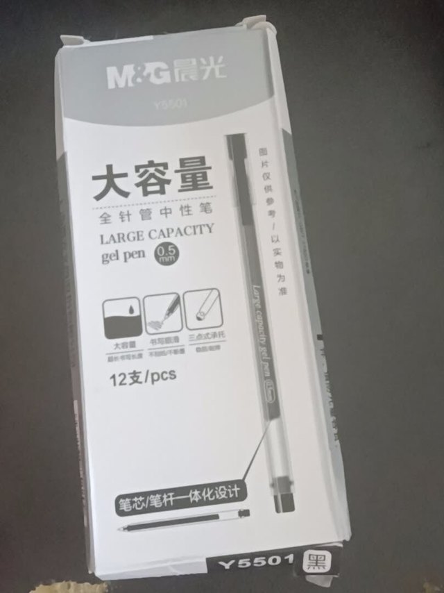 顺滑程度：很顺滑字迹粗细：细手感：很